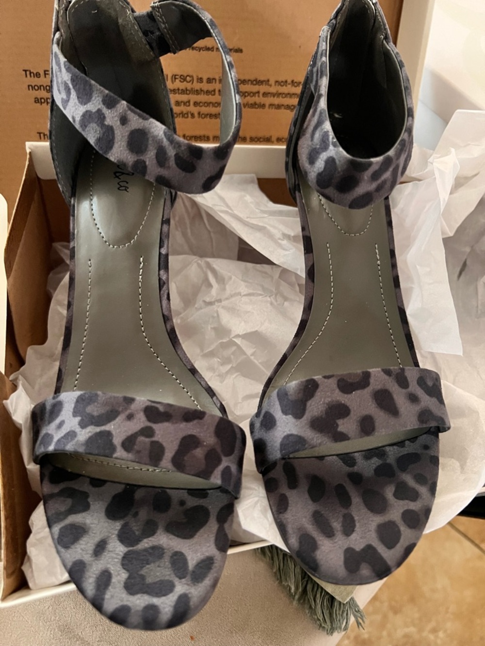 Style & Co. Grey Leopard-Print Ankle Strap Heels